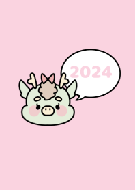 2024 Happy New Year. Dragon. 23