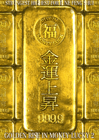 Golden rise in money luck 2