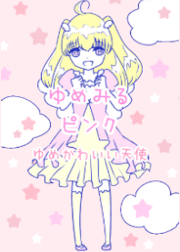 Dream pink stellar angel