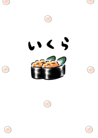 simple salmon roe sushi