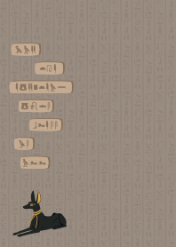 [R] Tutankhamen's Anubis + Beige |os