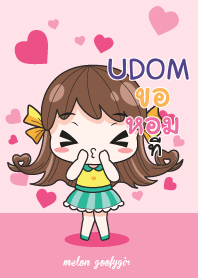 UDOM melon goofy girl_V09 e