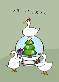 Duck Christmas!(grey green)