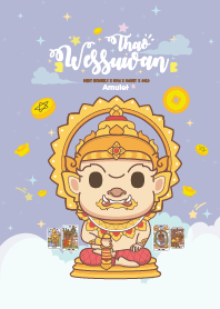 Wessuwan : Rich&Debt Entirely XX