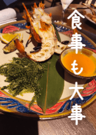 食事と健康 活力テーマ4V