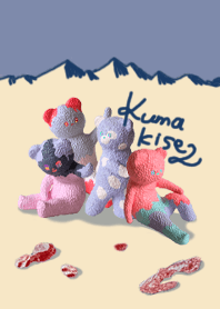 KUMA*KISE2