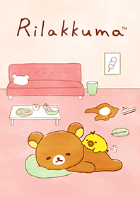 Rilakkuma beside you