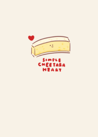 simple Cheetara heart beige