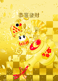 Chinese New Year -Golden lucky charm