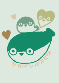 sacabambaspis heart natural