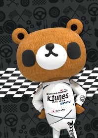KUMARU