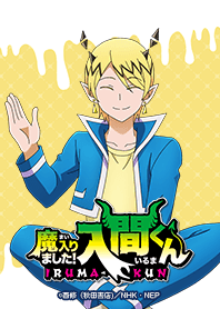 魔入りました！入間くん」リード - LINE 着せかえ | LINE STORE