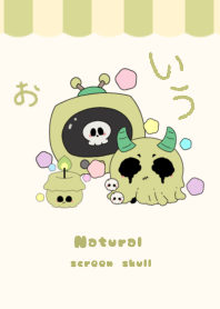Natural screen skull2