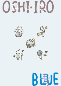 I found my OSHI-IRO , Blue-53