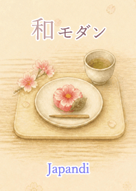 Japandi Flowers: color54