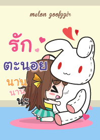 TANOI3 melon goofy girl_V17