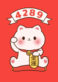 The maneki-neko (fortune cat) 05