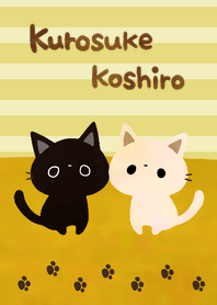 黒猫クロスケ白猫コシロ【足跡】