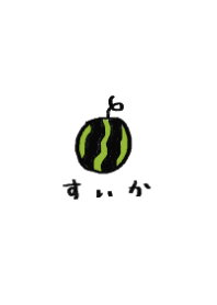 Red watermelon