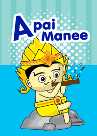 Apaimanee