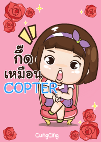 COPTER aung-aing chubby_N V11 e