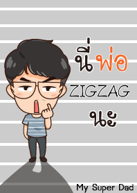 ZIGZAG My father is awesome V01 e