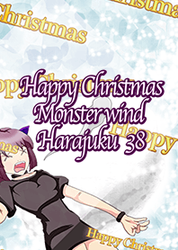 Happy Christmas Monster wind Harajuku38