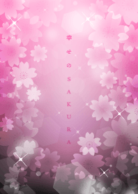 SAKURA black palette of the good luck J