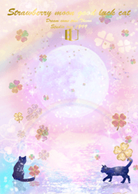 Strawberry moon good luck cat8