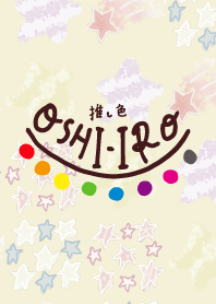 Let's find your OSHI-IRO! Theme 251