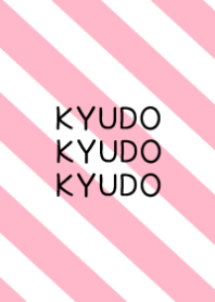 Japanese archery -pink-