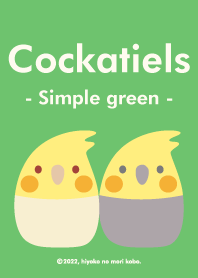 Cockatiels (Simple green)