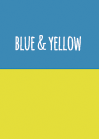 ブルー&イエロー