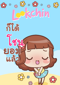 CHONE lookchin emotions V04