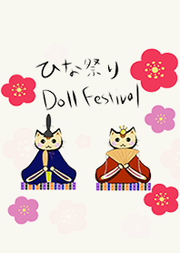 スコネコ ひな祭りバージョン