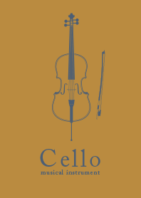 Cello gakki Or car