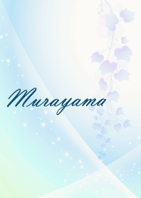 No.1011 Murayama Lucky Beautiful Blue