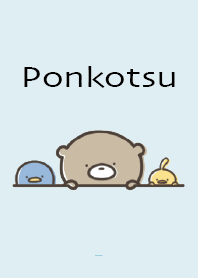 ฟ้าอ่อน : Everyday Bear Ponkotsu 5