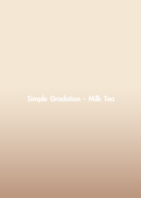 簡單漸層 - 奶茶色