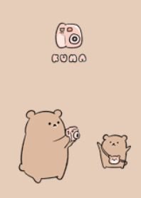kuma with photo