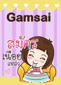 SMAK gamsai little girl_S V.01