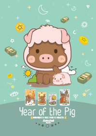 ปีหมู - ค้าขายร่ำรวย รายได้ปังๆ IV