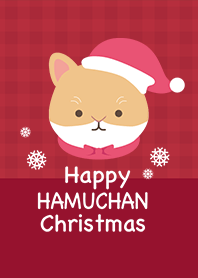 Happy HAMU Christmas