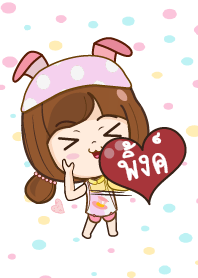 Pinkk Theme