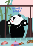 可愛的飢餓熊貓