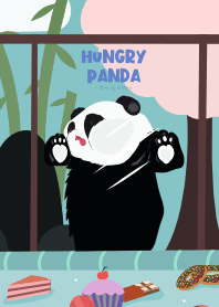 可愛的飢餓熊貓