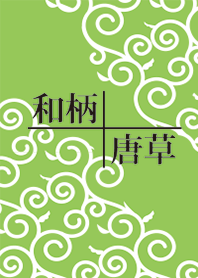 Japanese-Style-Pattern karakusa