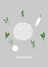 Nanakusa