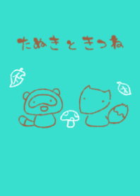 moni tanuki kitune chocolate mint