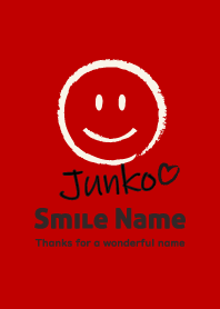 Smile Name じゅんこ